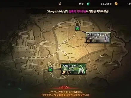 韩服dnf手游地牢-DNF手游地牢探索指南