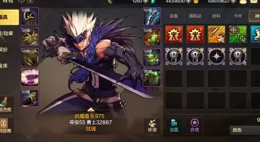 dnf手游4个铂金徽章-DNF手游获取铂金徽章攻略