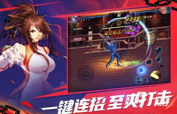 韩服dnf手游竞速-韩服DNF竞速热潮