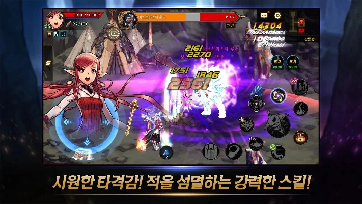 韩国搞DNF手游-韩国DNF虚拟现实之旅
