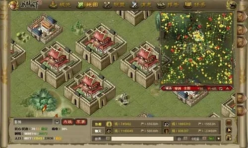 网吧游戏兵临城下攻略-兵临城下攻略指南