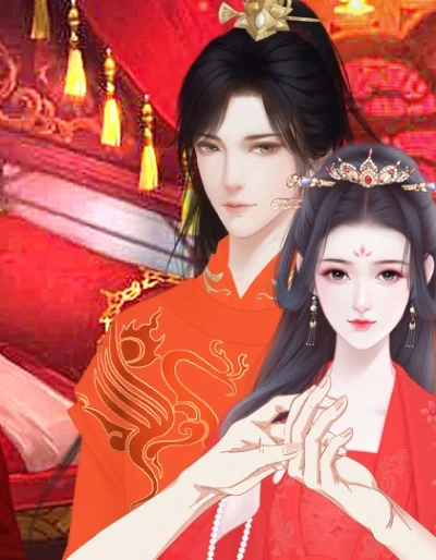 橙光游戏娶妻纳妾攻略