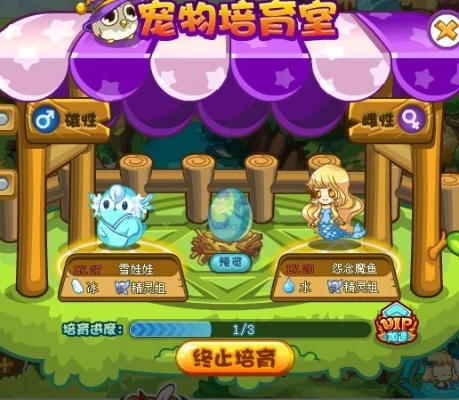 洛克王国兰若寺宠物分布-洛克王国兰若寺宠物分布攻略