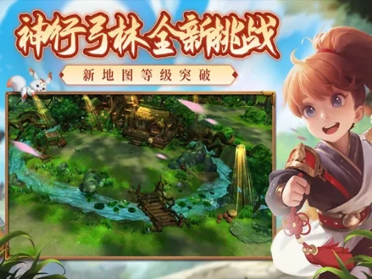 比较养身的手游排行榜有哪些-养身手游：休闲放松新选择