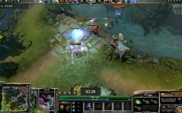 海涛教你打dota2-海涛教你打dota2入门指南