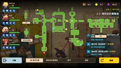 消失的世界小游戏攻略-消失世界游戏攻略指南