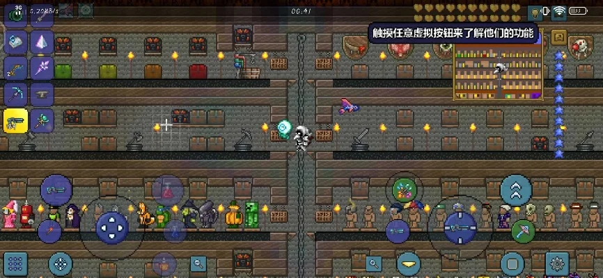 泰拉瑞亚怎么把床设置为出生点-泰拉瑞亚设置床为出生点