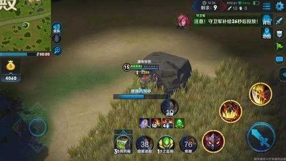 王者荣耀边境突围攻略-边境突围技巧分享