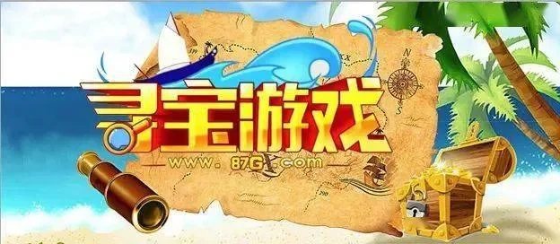 潘多拉宝盒游戏攻略