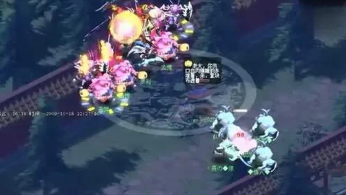 梦幻西游横扫千军