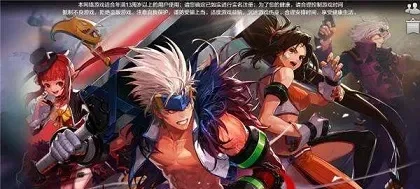 dnf手游50ss选择-50级SS装备选择指南