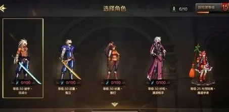 dnf手游pk战神腰好吗-DNF战神腰PK分析