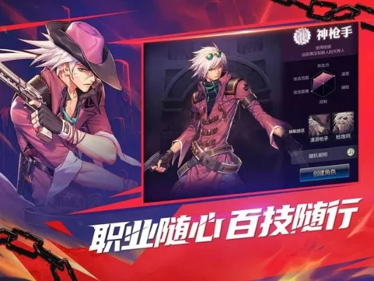 dnf手游 安装包13-DNF手游安装包13评测