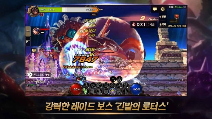 怎么玩dnf手游ios-DNF手游iOS新手指南