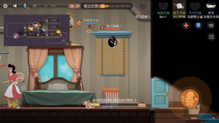 猫和老鼠游戏梦幻开局攻略-猫鼠游戏梦幻开局攻略