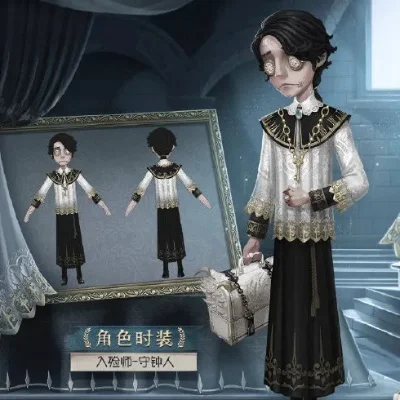 第五人格入殓师守钟人皮肤如何获得