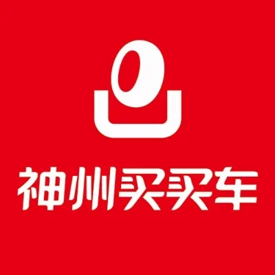 神州买买车广告-神州买车游戏化营销