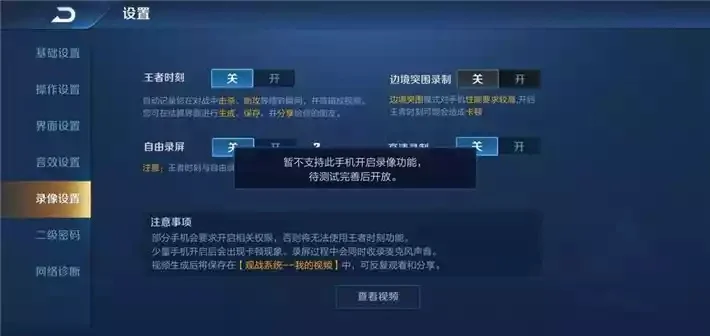 为什么打开游戏会闪退-游戏闪退原因与解决方法