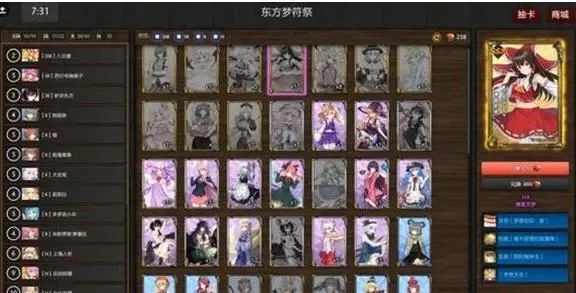 东方符斗祭怎么玩新手玩家心得分享-东方符斗祭新手指南