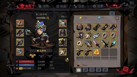 贪婪洞窟2职业推荐攻略-贪婪洞窟2职业攻略