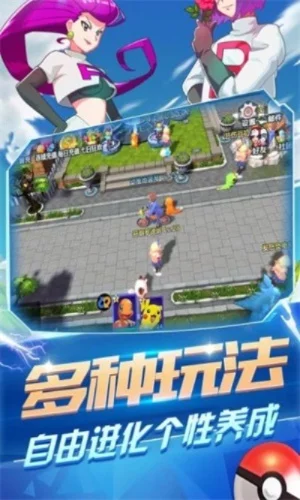 传奇训练家常见问题-传奇训练家快速提升指南