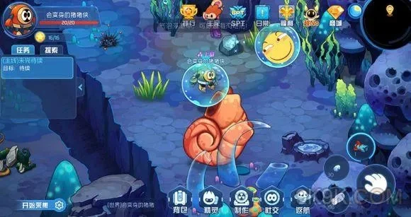 赛尔号星球大战克拉肯-赛尔号深海霸主崛起