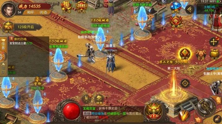 耀光冰雪传奇游戏指引-耀光冰雪传奇新手攻略